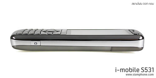 i-mobile S531 - ไอโมบาย