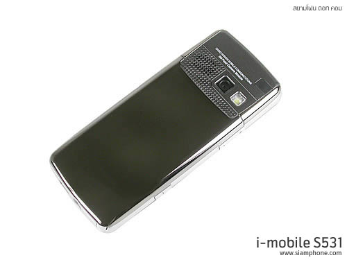 i-mobile S531 - ไอโมบาย