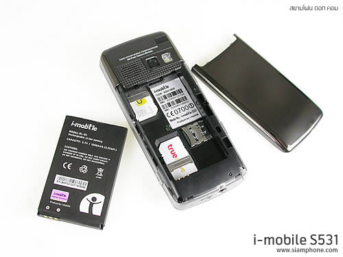 i-mobile S531 - ไอโมบาย