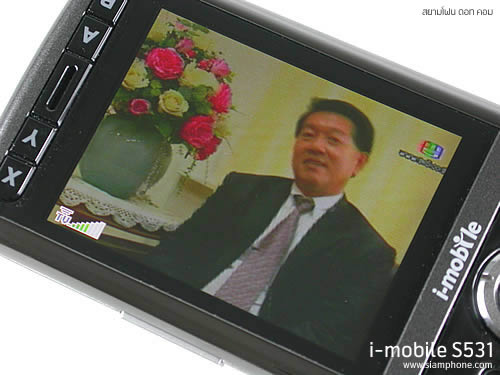 i-mobile S531 - ไอโมบาย