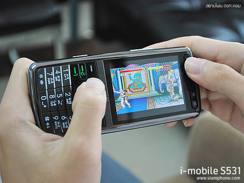 i-mobile S531 - ไอโมบาย