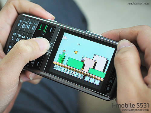i-mobile S531 - ไอโมบาย