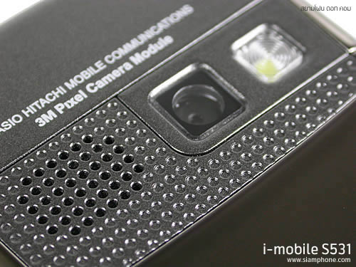 i-mobile S531 - ไอโมบาย
