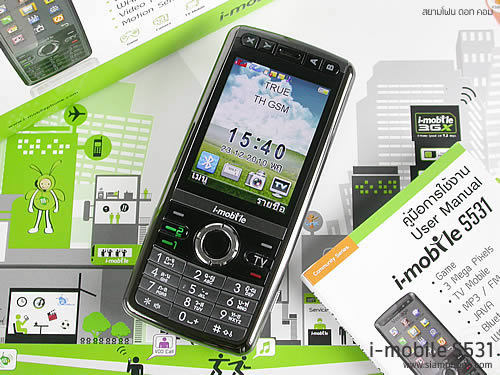 i-mobile S531 - ไอโมบาย