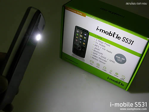 i-mobile S531 - ไอโมบาย