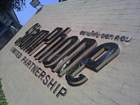 i-mobile S531 - ไอโมบาย