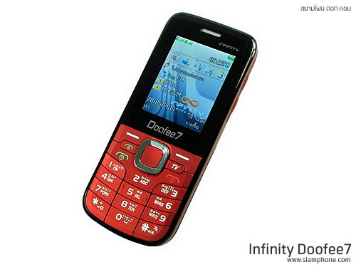 Infinity Doofee7 - อินฟินิตี้ Doofee7