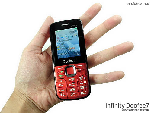 Infinity Doofee7 - อินฟินิตี้ Doofee7