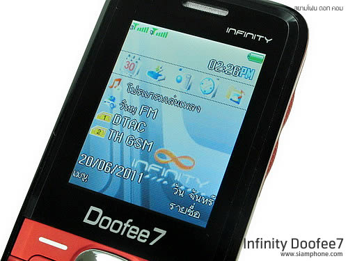 Infinity Doofee7 - อินฟินิตี้ Doofee7