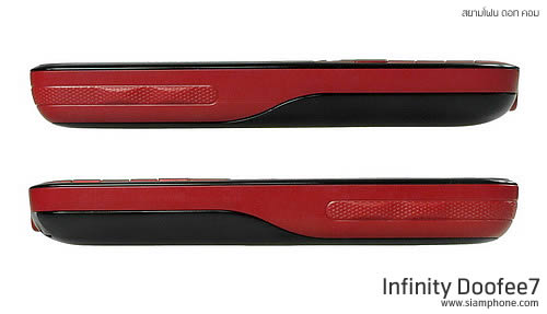 Infinity Doofee7 - อินฟินิตี้ Doofee7