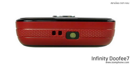 Infinity Doofee7 - อินฟินิตี้ Doofee7