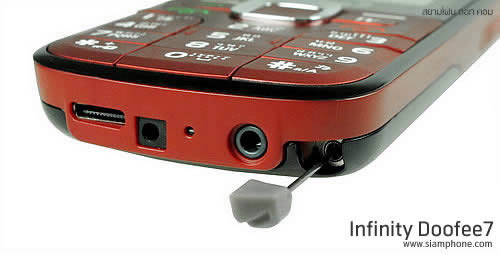 Infinity Doofee7 - อินฟินิตี้ Doofee7