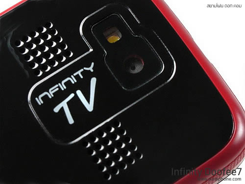 Infinity Doofee7 - อินฟินิตี้ Doofee7