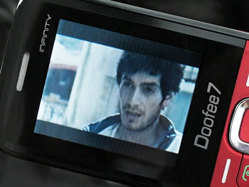 Infinity Doofee7 - อินฟินิตี้ Doofee7