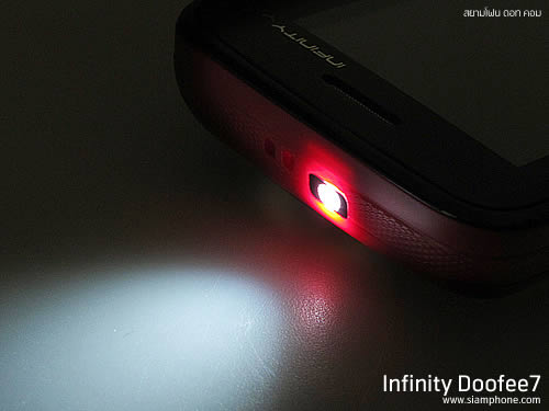 Infinity Doofee7 - อินฟินิตี้ Doofee7