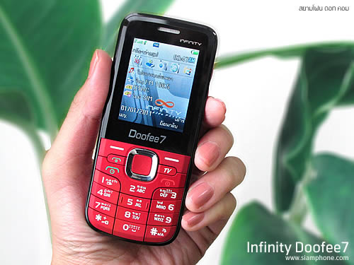 Infinity Doofee7 - อินฟินิตี้ Doofee7
