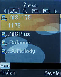 Infinity Doofee7 - อินฟินิตี้ Doofee7