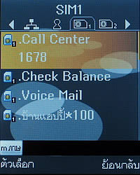 Infinity Doofee7 - อินฟินิตี้ Doofee7