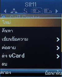 Infinity Doofee7 - อินฟินิตี้ Doofee7