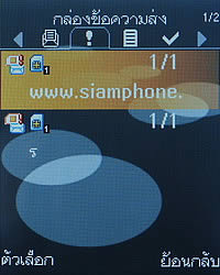 Infinity Doofee7 - อินฟินิตี้ Doofee7