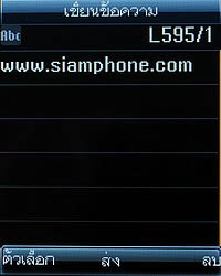 Infinity Doofee7 - อินฟินิตี้ Doofee7