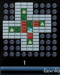 Infinity Doofee7 - อินฟินิตี้ Doofee7