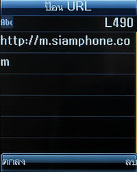 Infinity Doofee7 - อินฟินิตี้ Doofee7