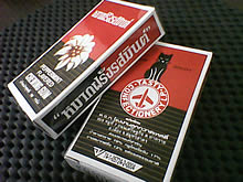 Infinity Doofee7 - อินฟินิตี้ Doofee7