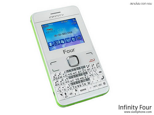 Infinity Four - อินฟินิตี้ Four