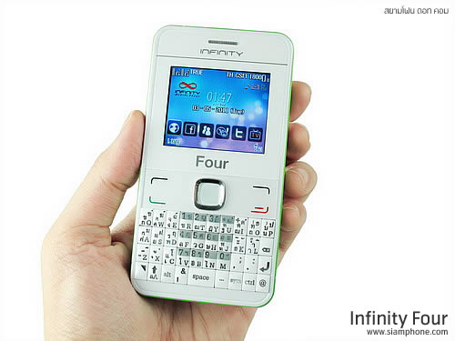 Infinity Four - อินฟินิตี้ Four