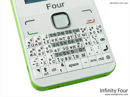 Infinity Four - อินฟินิตี้ Four