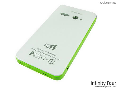 Infinity Four - อินฟินิตี้ Four