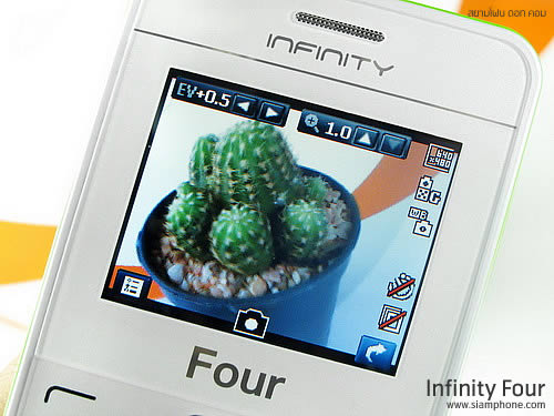 Infinity Four - อินฟินิตี้ Four
