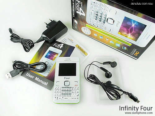 Infinity Four - อินฟินิตี้ Four