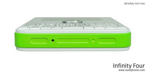 Infinity Four - อินฟินิตี้ Four
