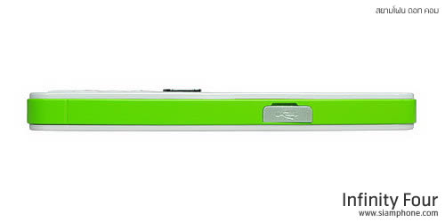 Infinity Four - อินฟินิตี้ Four