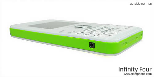 Infinity Four - อินฟินิตี้ Four