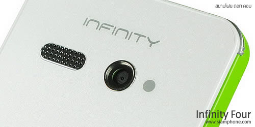 Infinity Four - อินฟินิตี้ Four