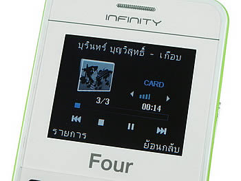 Infinity Four - อินฟินิตี้ Four