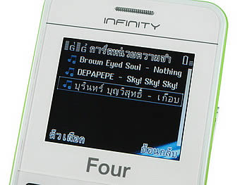 Infinity Four - อินฟินิตี้ Four