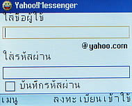 Infinity Four - อินฟินิตี้ Four