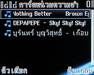 Infinity Four - อินฟินิตี้ Four