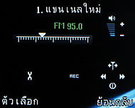 Infinity Four - อินฟินิตี้ Four