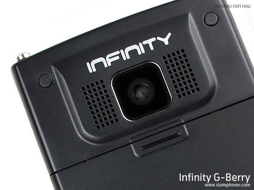 Infinity G-Berry - อินฟินิตี้ G-Berry