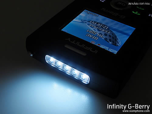 Infinity G-Berry - อินฟินิตี้ G-Berry