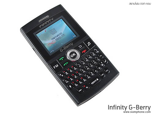 Infinity G-Berry - อินฟินิตี้ G-Berry