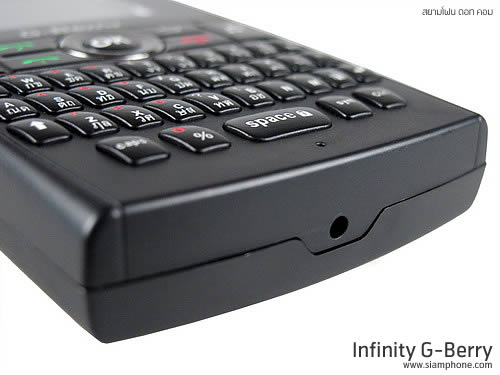 Infinity G-Berry - อินฟินิตี้ G-Berry