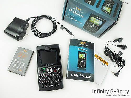 Infinity G-Berry - อินฟินิตี้ G-Berry