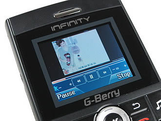 Infinity G-Berry - อินฟินิตี้ G-Berry