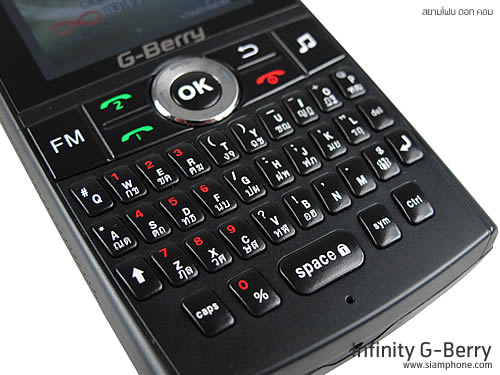 Infinity G-Berry - อินฟินิตี้ G-Berry